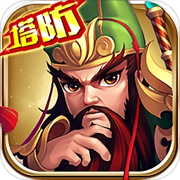 群战三国安卓版