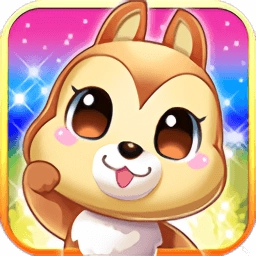 开心泡泡鼠安卓版