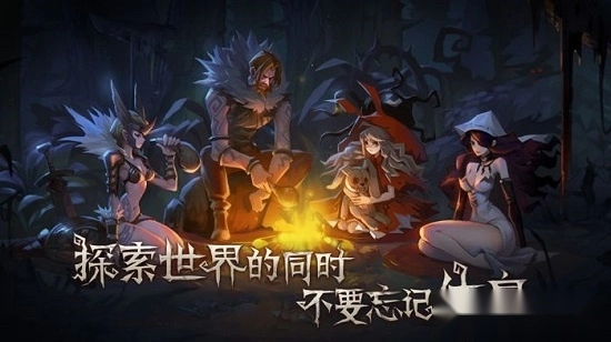 奈奥格之影安卓版图1