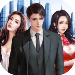 我是富二代安卓版