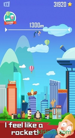 拋出银河系安卓版图1