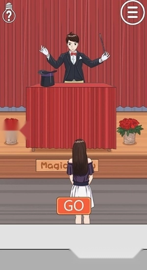 拆散情侣大作战2游戏安卓版图3