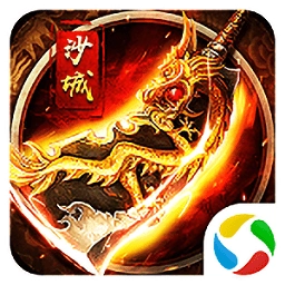 赤焰号角之争安卓版