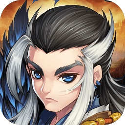 盖世豪侠游戏安卓版