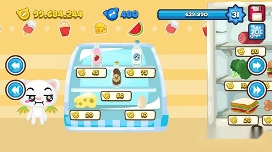 我的宠物朋友安卓版图3