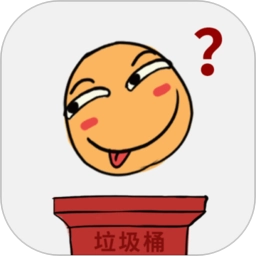 前男友是什么垃圾安卓版