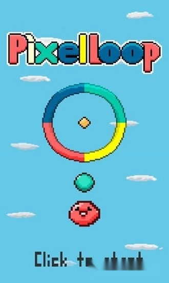 像素环中文版图1