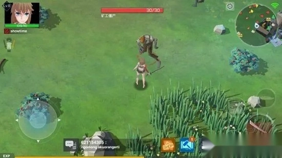 感染少女2终末之人最新版图4