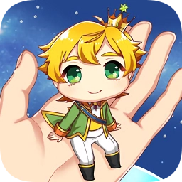 青春期遇见小王子安卓版