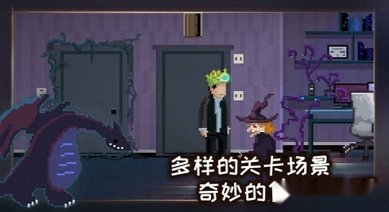 如果可以回家早一点正版