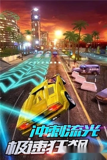 3d全民赛车安卓版