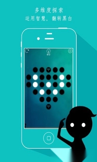 同一个世界2游戏安卓版