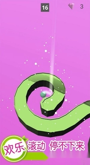 欢乐滚动球球安卓版