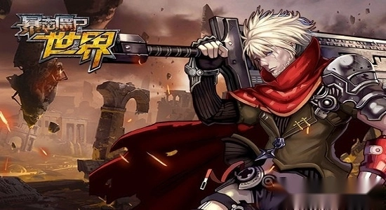 暴击僵尸世界游戏安卓版图2