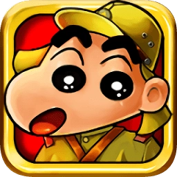 鬼子来了安卓版 v1.0