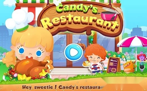 糖糖餐厅中文版