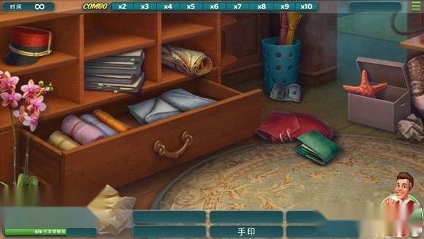 隐藏旅馆安卓版图2