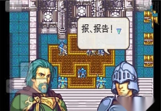 火焰纹章圣魔之光石安卓版