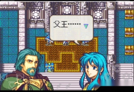 火焰纹章圣魔之光石安卓版