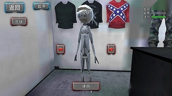 火柴人惊奇队长中文版