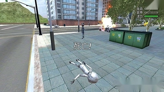 火柴人惊奇队长中文版