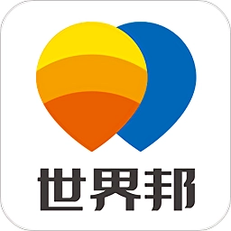 世界邦行程大师安卓版