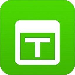 日程提醒安卓版