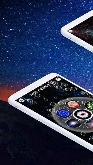 科幻粒子魔幻世界安卓版