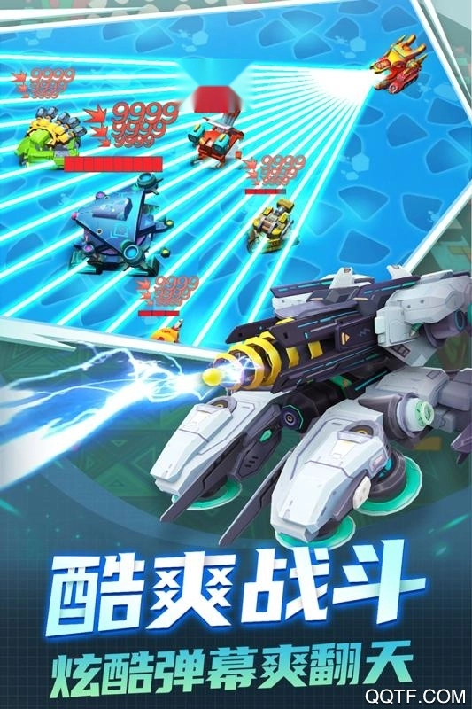 坦克无敌安卓版(4)