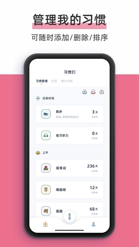 柠檬点点图4