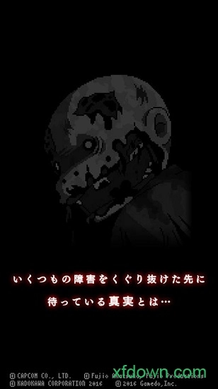 笨蛋危机游戏安卓版图2