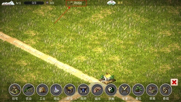 我的城市与军队安卓直装版图1