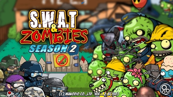 警察大战僵尸2无广告版图2