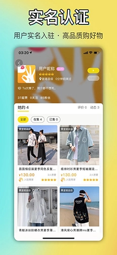 OK原味圈图5