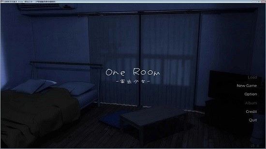1room手机版图1