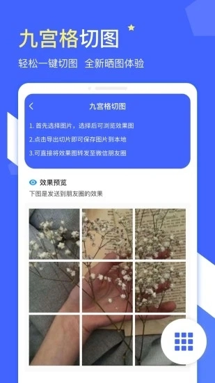 微商水印-图3