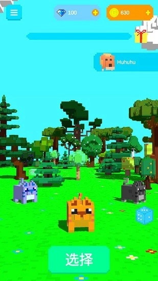动物迷宫最新版图2