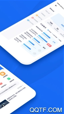 查税宝最新版图1