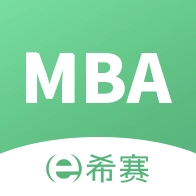MBA联考题库软件安卓版