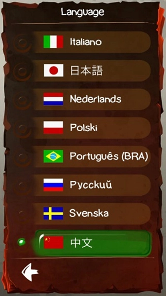 涂鸦恶魔手机版