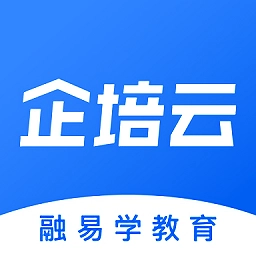 企培云
