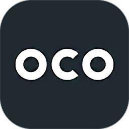 oco最新版