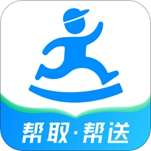 达达快送