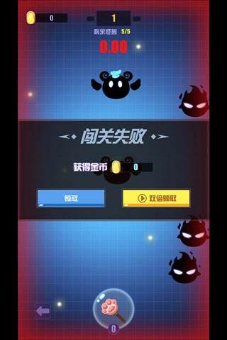 进击小兵丁手游直装版图4