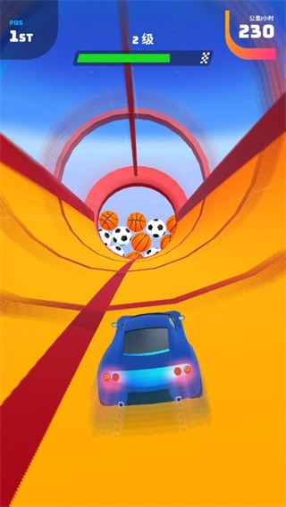 飞车大师2025最新版(1)