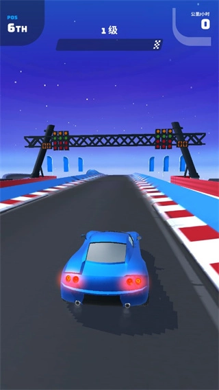 飞车大师2025最新版(4)
