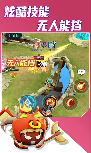 魔力大对决手游直装版图2