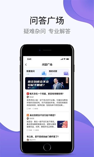 壹邦图3