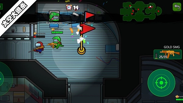 太空大逃杀游戏(2)