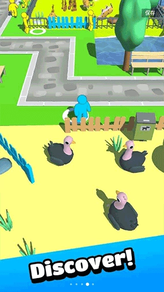 动物园清理游戏